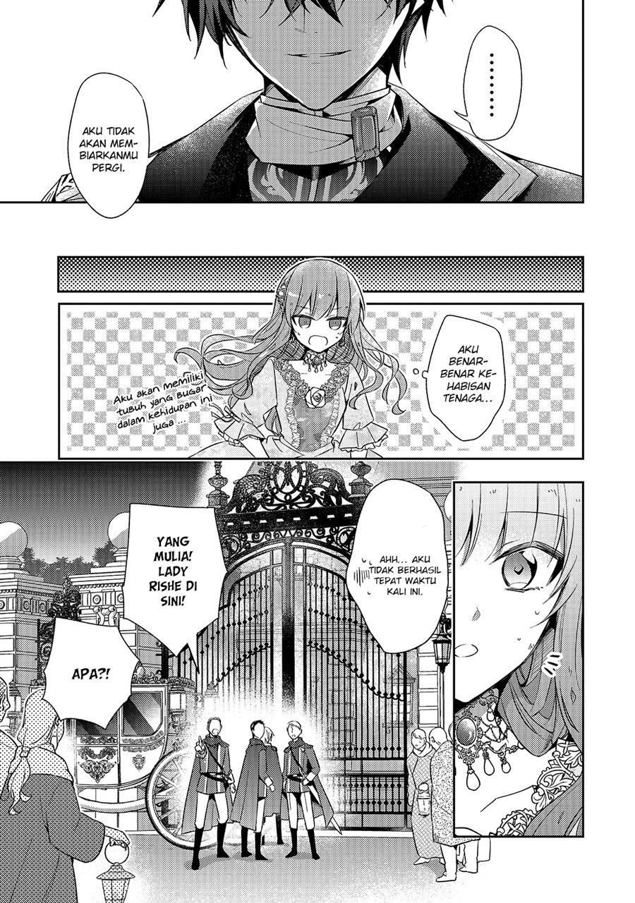 The Villainess Wants to Enjoy a Carefree Married Life in a Former Enemy Country in Her Seventh Loop! Chapter 01 Gambar 29