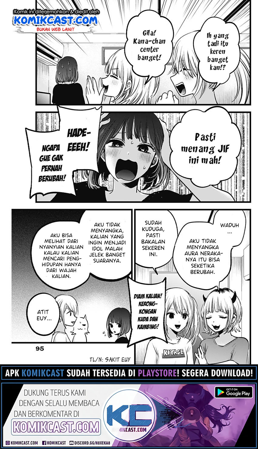 Oshi no Ko Chapter 35 Gambar 8