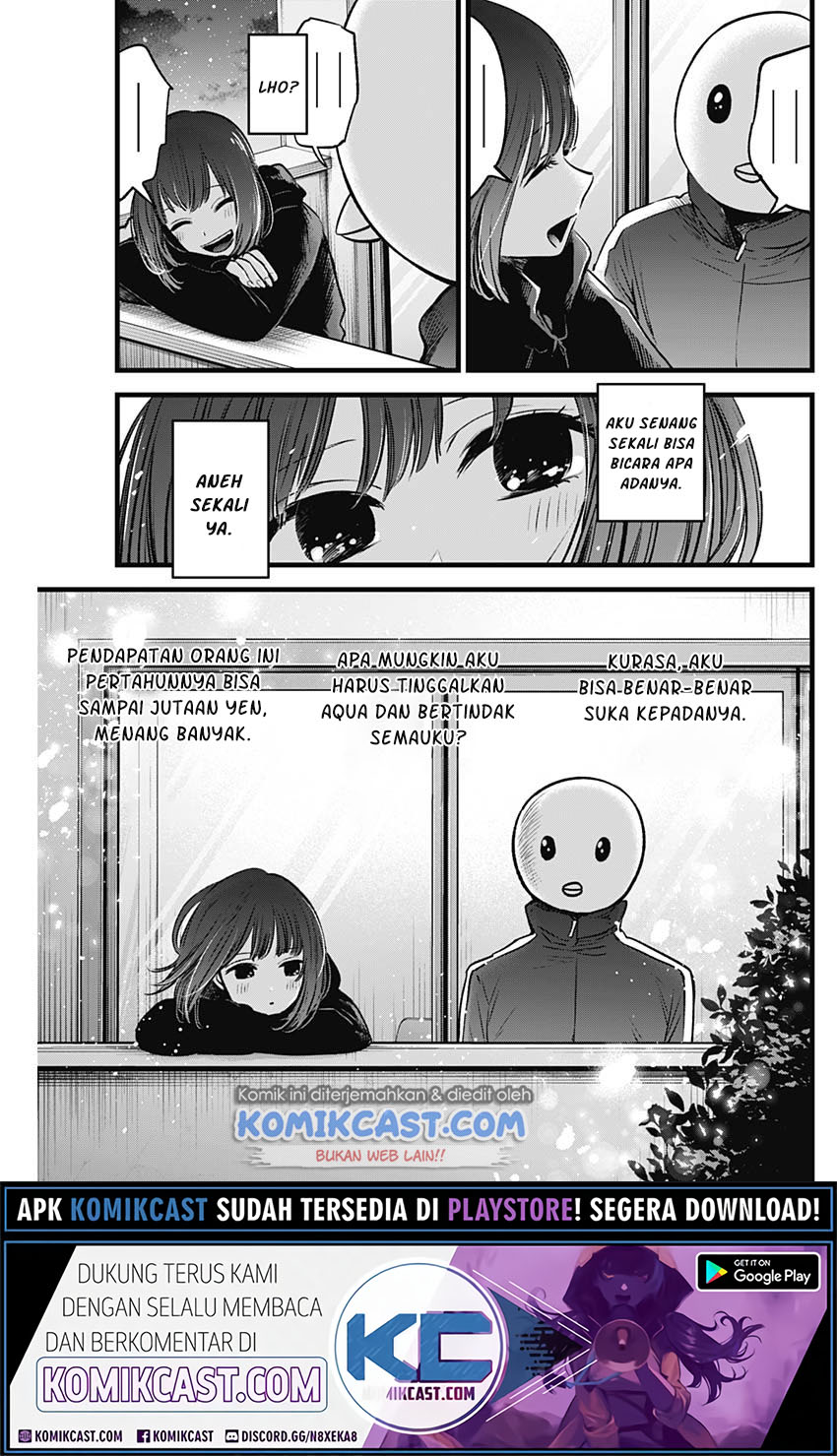 Oshi no Ko Chapter 35 Gambar 18
