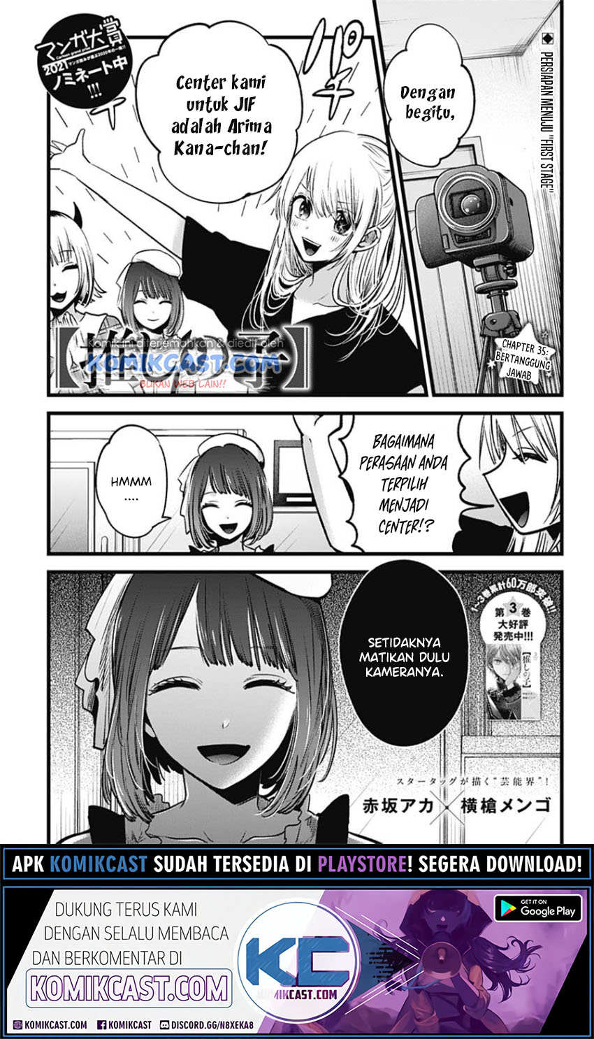 Manga Oshi no Ko Chapter 35 gambar nomor 2