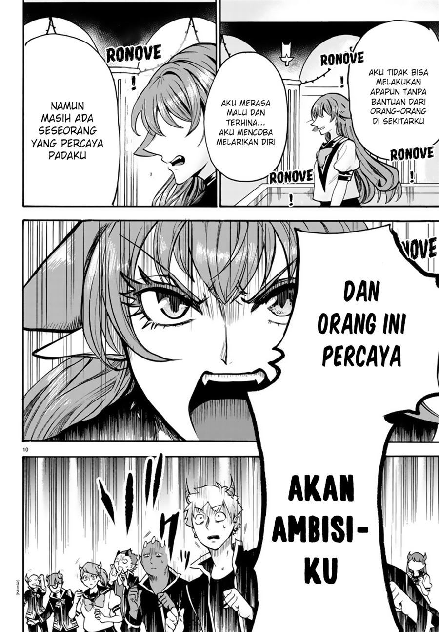 Mairimashita! Iruma-kun Chapter 52 Gambar 9