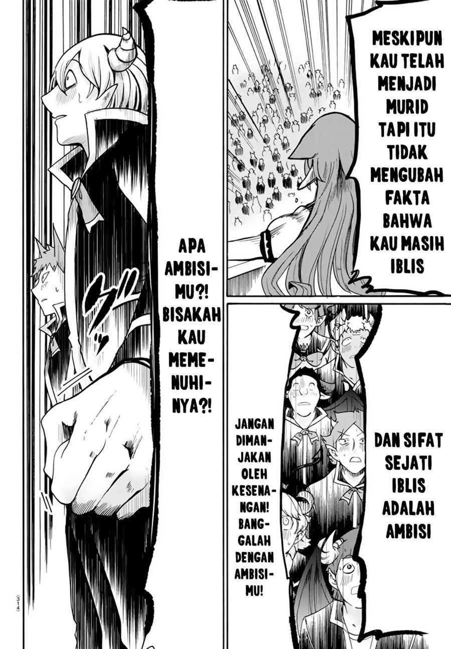 Mairimashita! Iruma-kun Chapter 52 Gambar 11