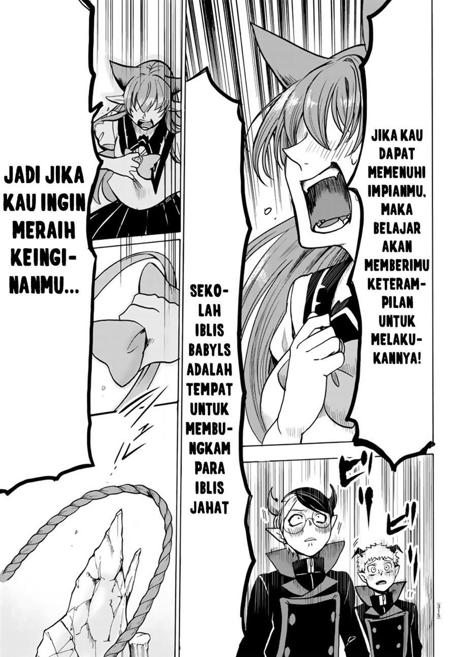 Mairimashita! Iruma-kun Chapter 52 Gambar 12