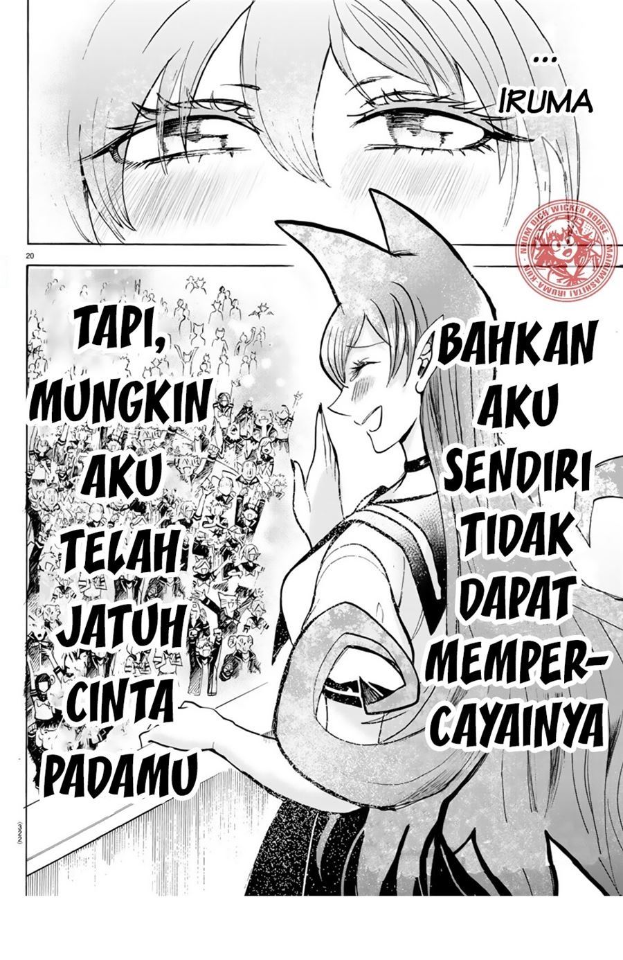 Mairimashita! Iruma-kun Chapter 52 Gambar 17