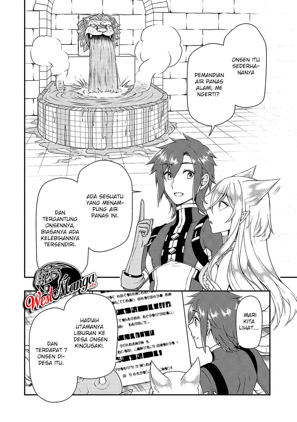 Lv2 kara Cheat datta Moto Yuusha Kouho no Mattari Isekai Life Chapter 22 Gambar 23
