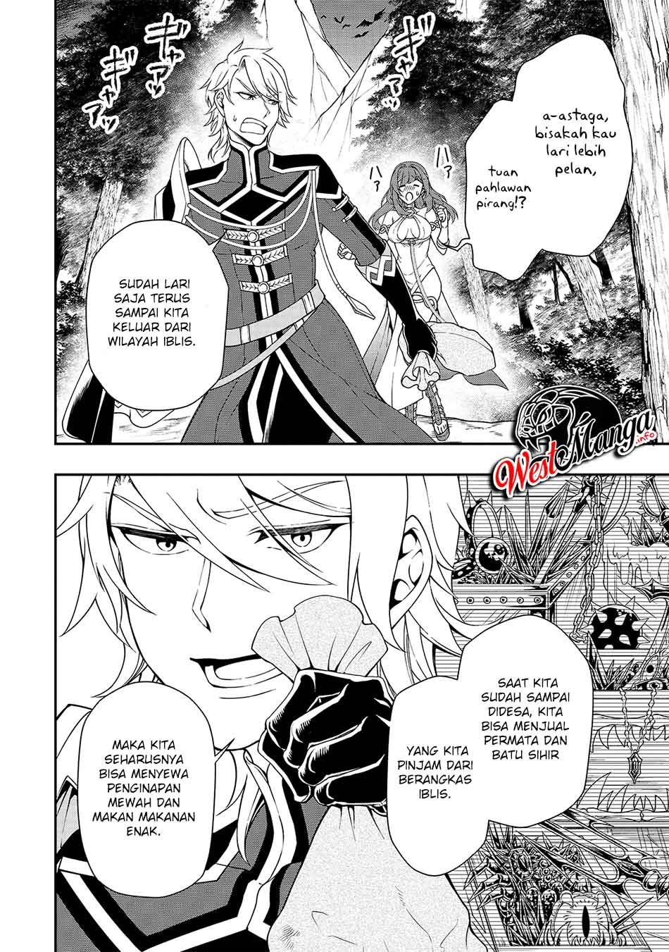 Lv2 kara Cheat datta Moto Yuusha Kouho no Mattari Isekai Life Chapter 22 Gambar 31