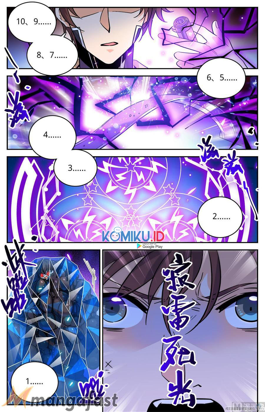 Versatile Mage Chapter 573 Gambar 10