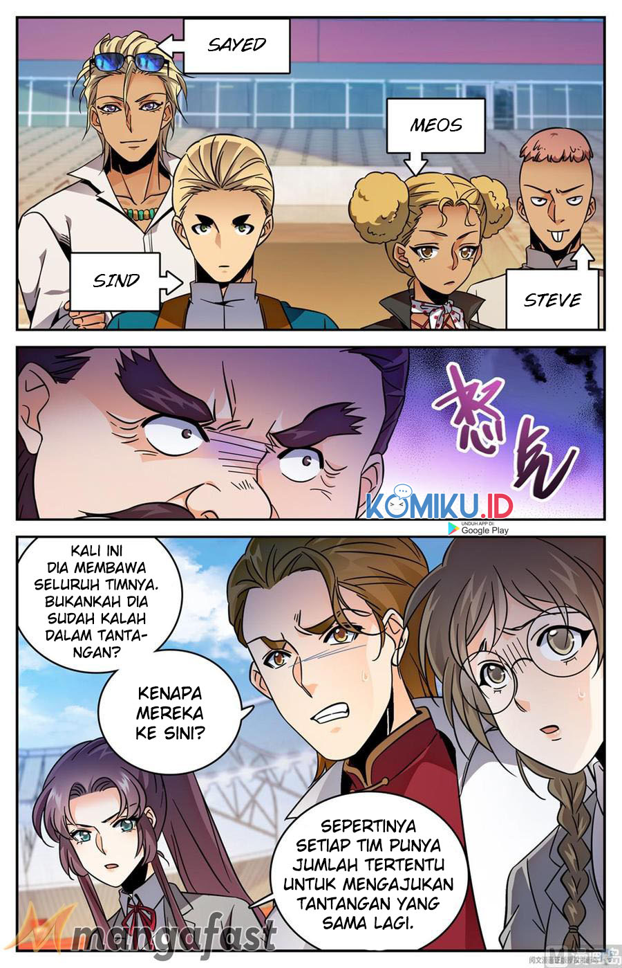 Versatile Mage Chapter 574 Gambar 12