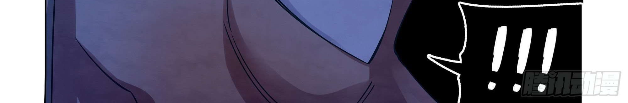 The Last Human Chapter 320 Gambar 30