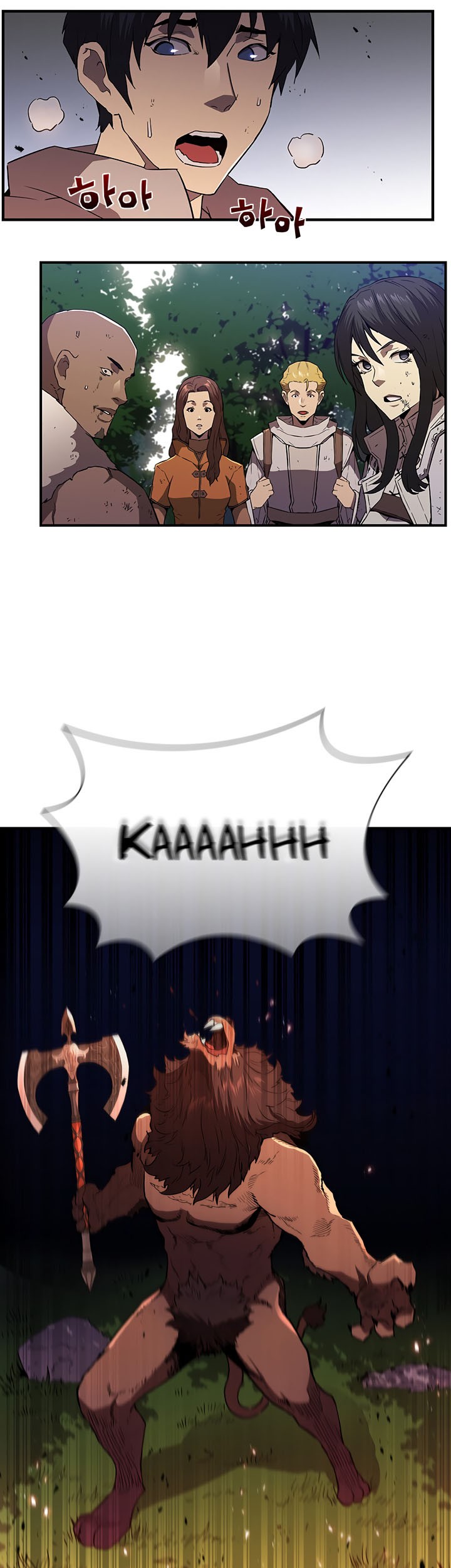 The Second Coming of Gluttony Chapter 50 Gambar 45