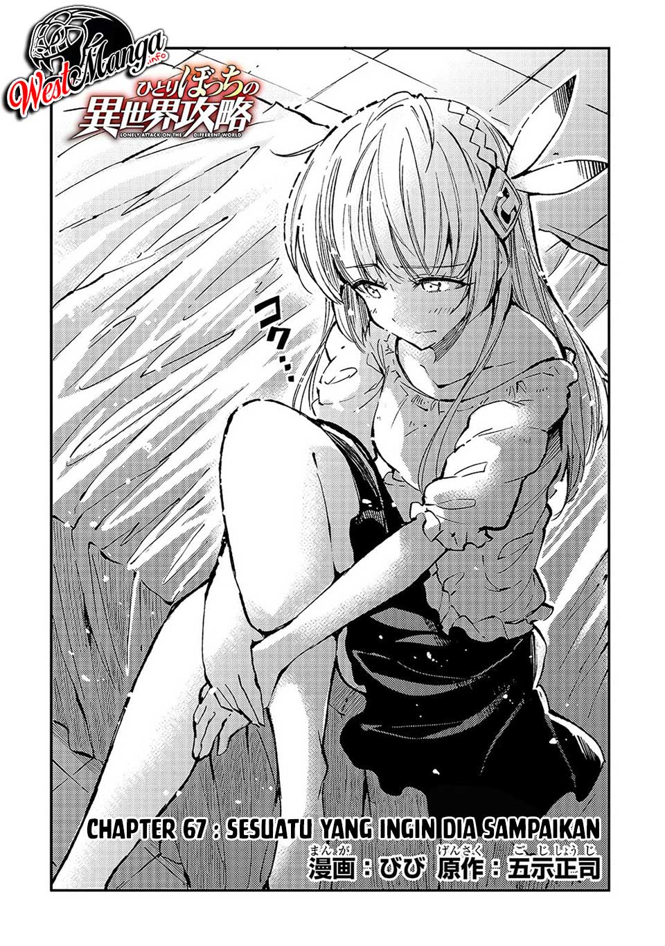 Hitoribocchi no Isekai Kouryaku Chapter 67 Gambar 6