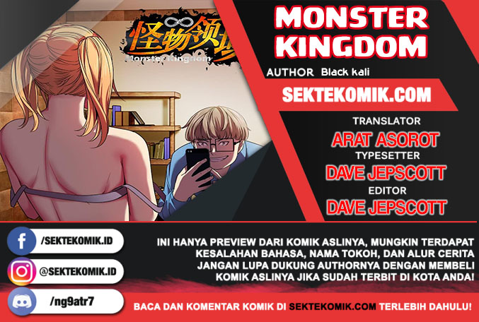 Komik Monster Kingdom Chapter 54 gambar nomor 1