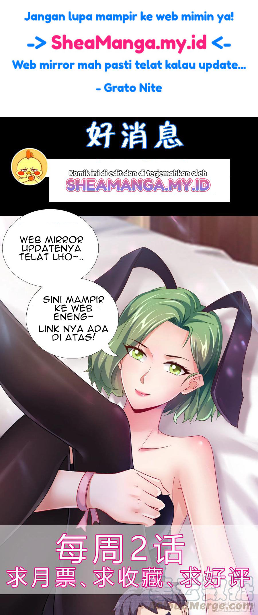 Super School Doctor Chapter 116 Gambar 26