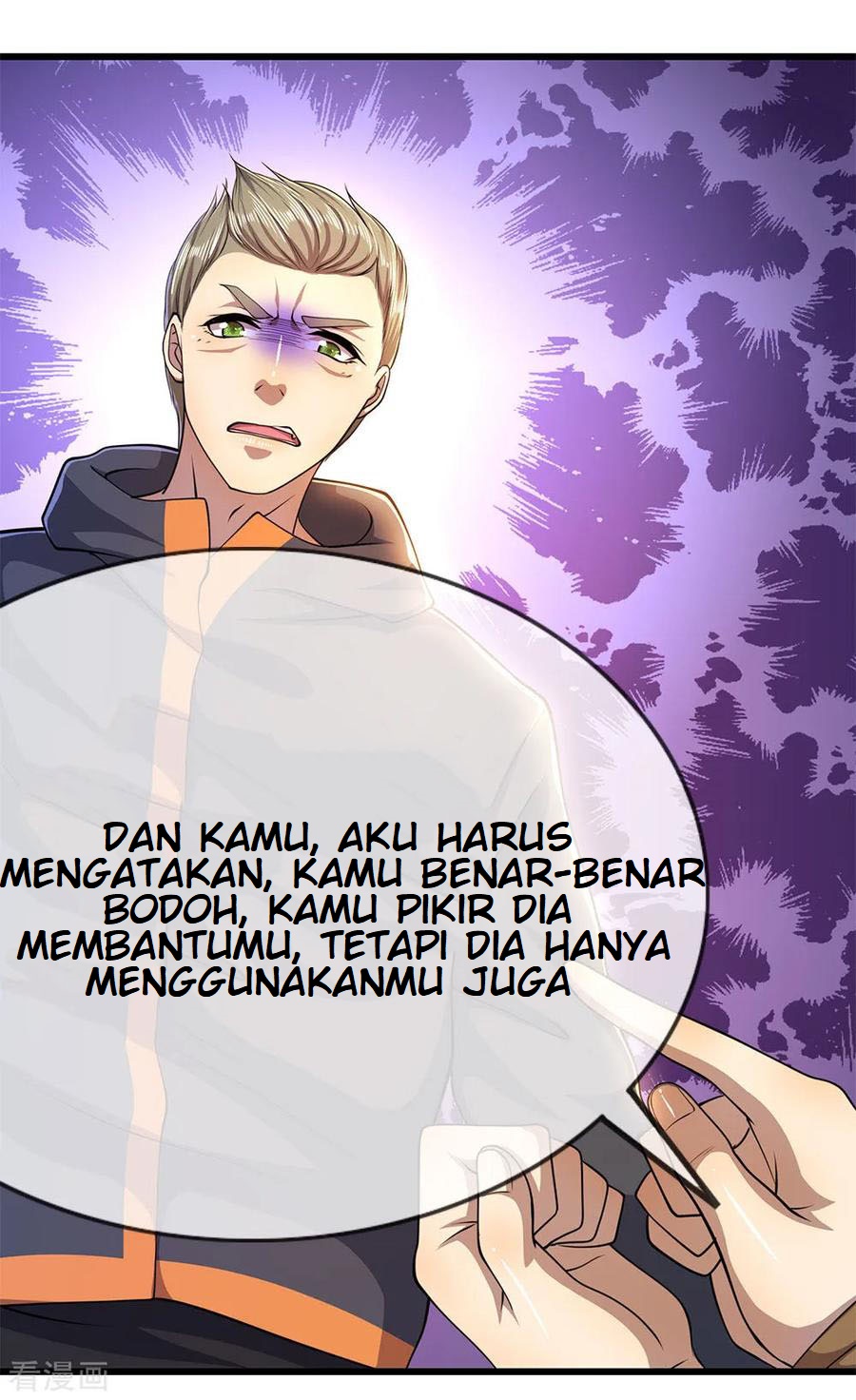 Medical Martial Arts Chapter 205 Gambar 4