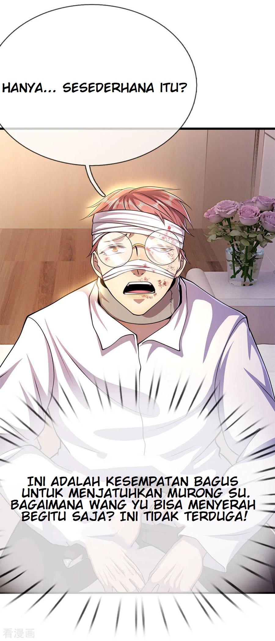 Medical Martial Arts Chapter 205 Gambar 23