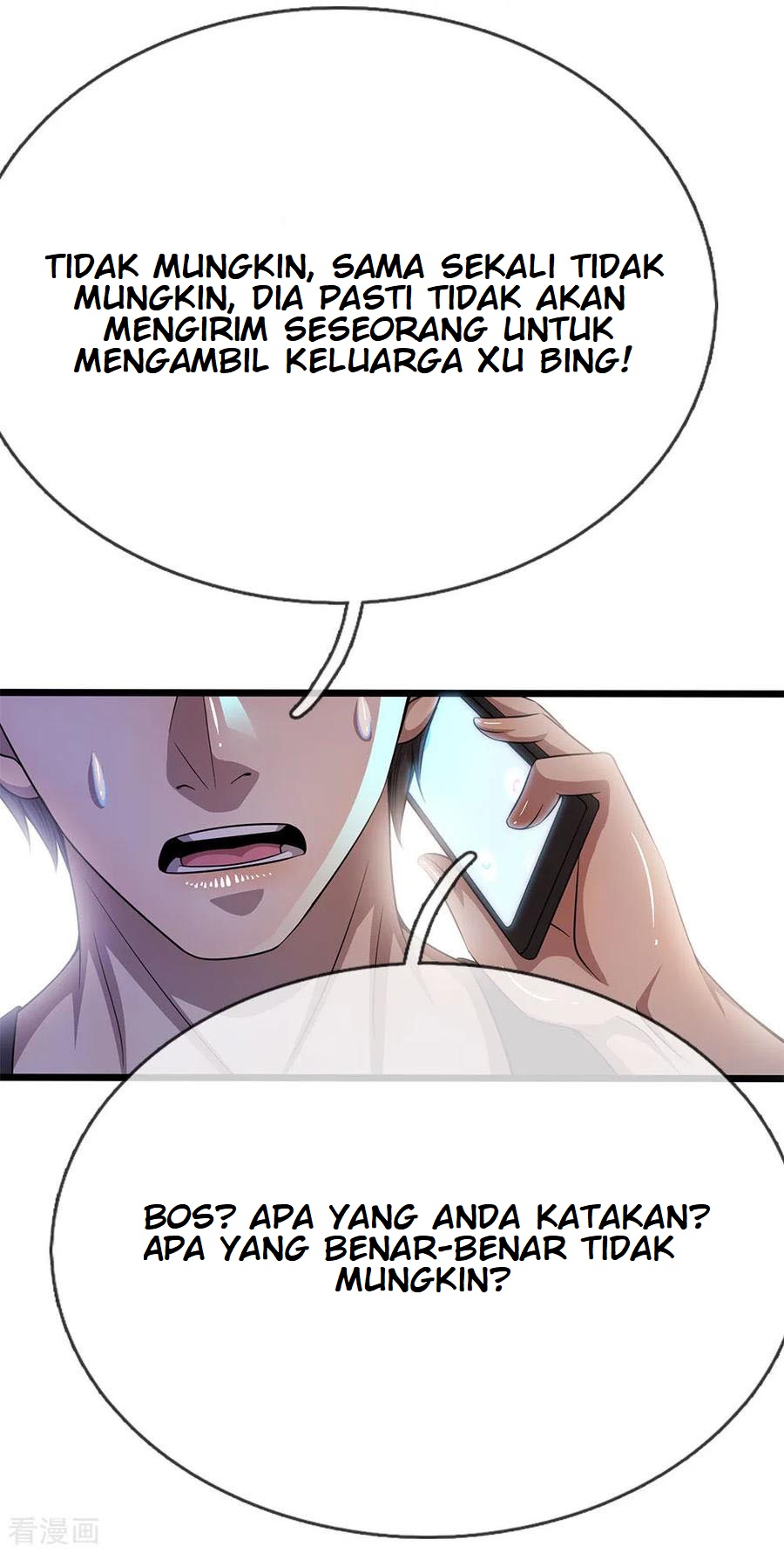 Medical Martial Arts Chapter 204 Gambar 11