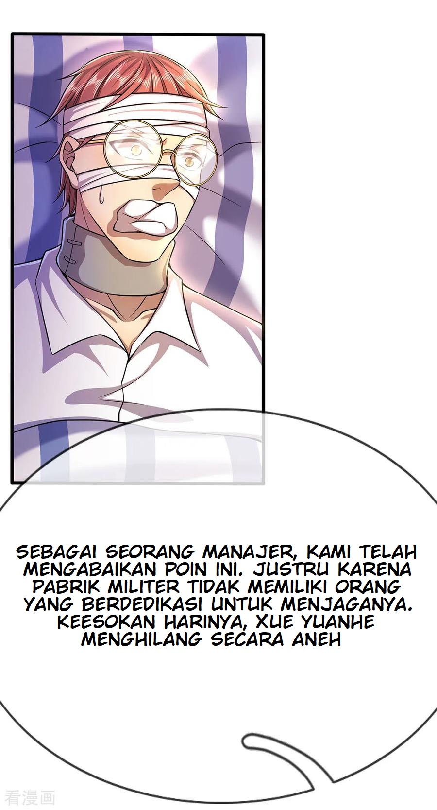Medical Martial Arts Chapter 203 Gambar 5