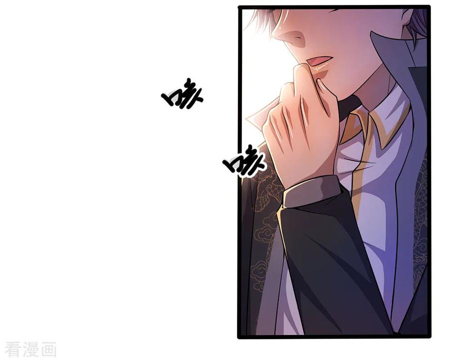 Medical Martial Arts Chapter 203 Gambar 16