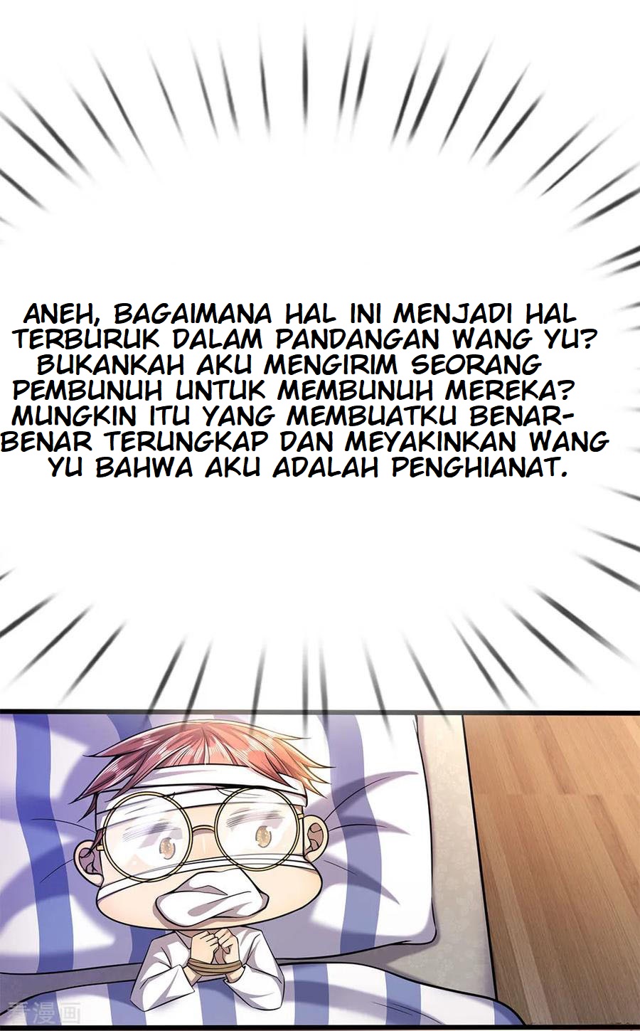Medical Martial Arts Chapter 203 Gambar 18