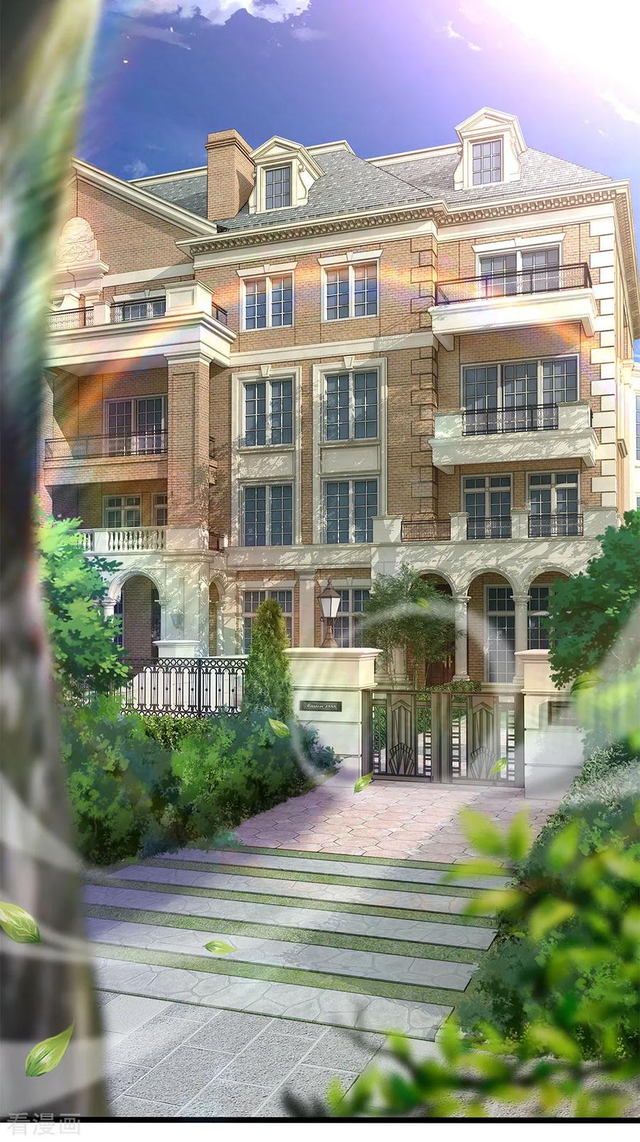 Medical Martial Arts Chapter 203 Gambar 24