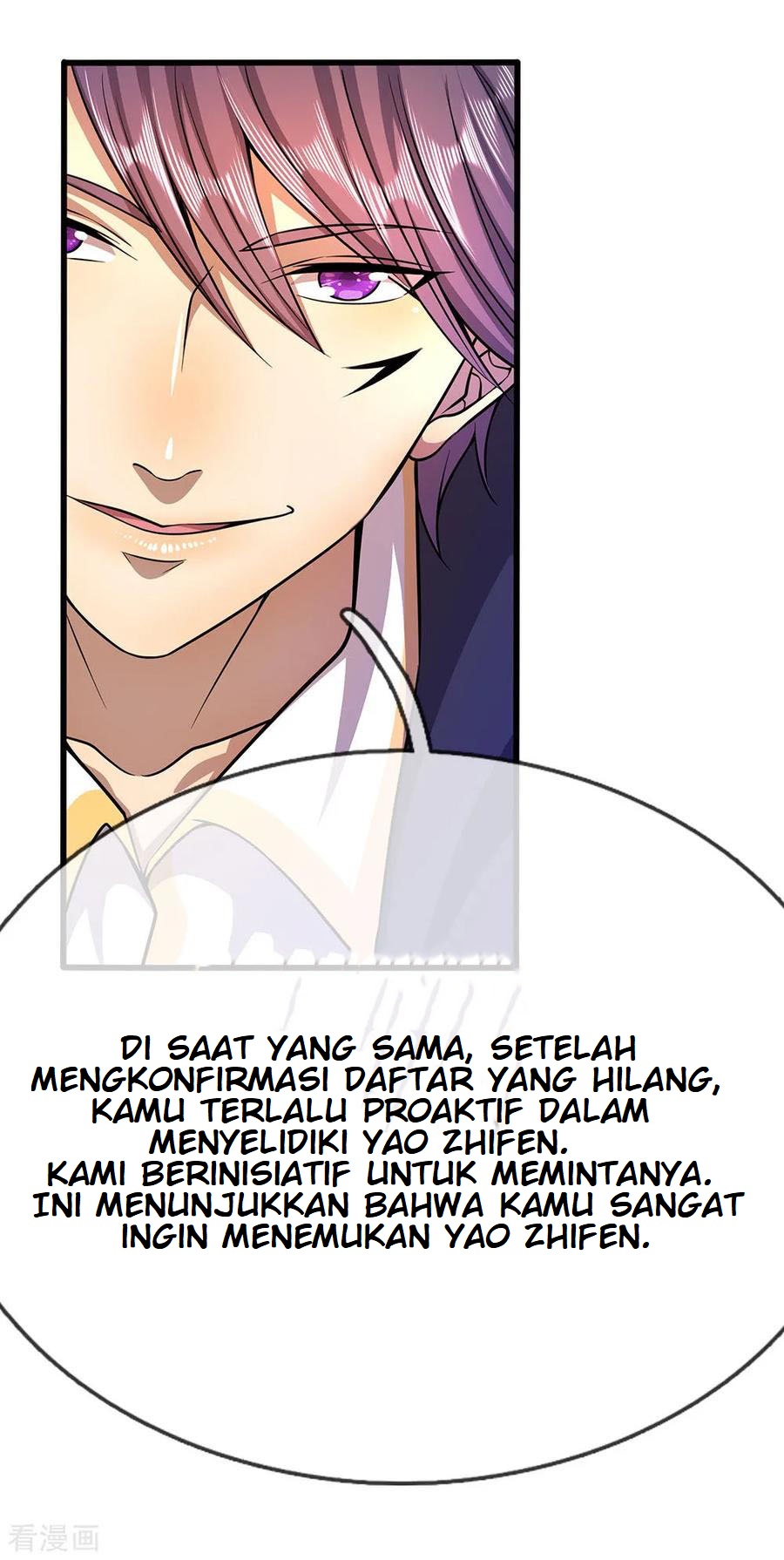 Medical Martial Arts Chapter 203 Gambar 3