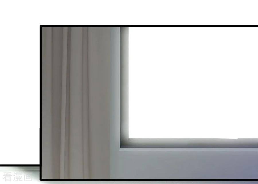 Medical Martial Arts Chapter 201 Gambar 8