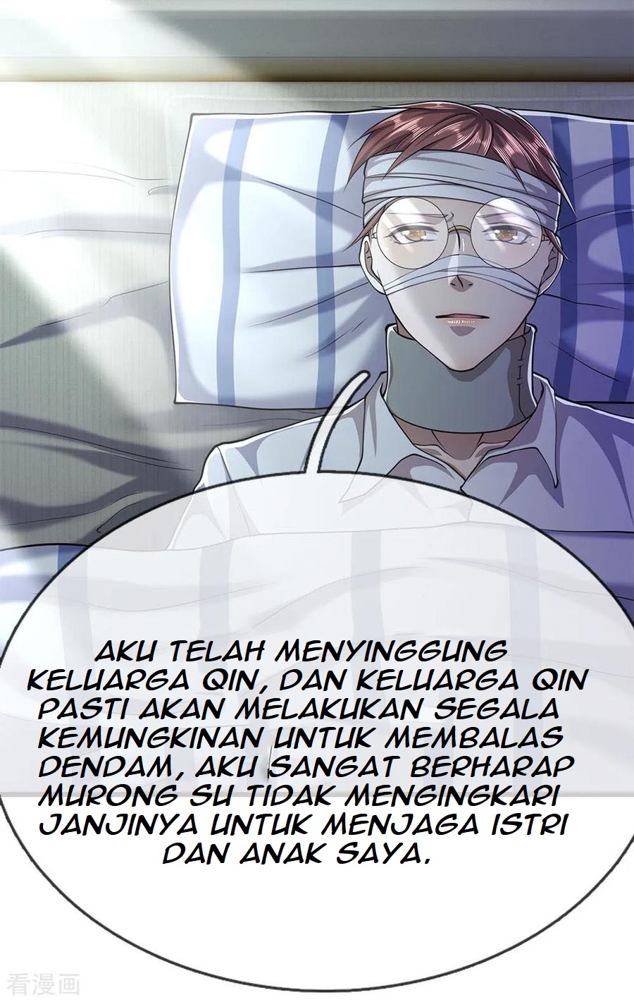 Medical Martial Arts Chapter 201 Gambar 9