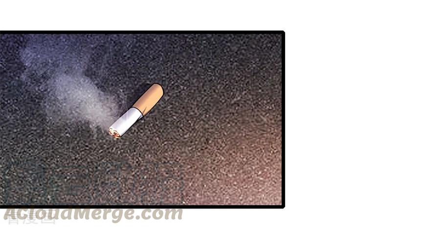 Manhua Medical Martial Arts Chapter 201 gambar nomor 2