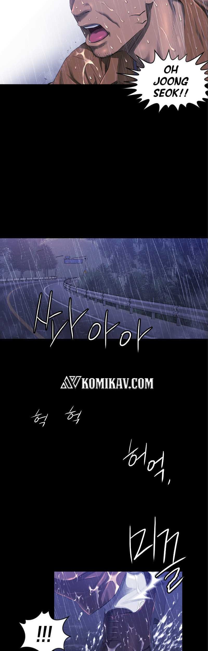 Second life of a Gangster Chapter 29 Gambar 20