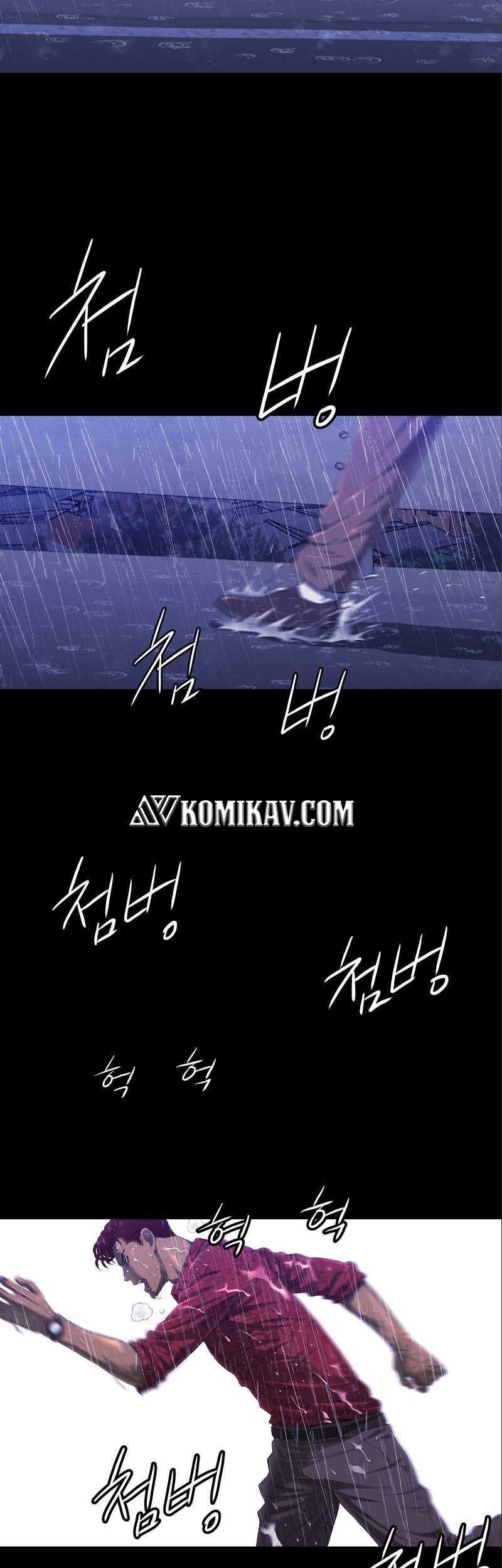 Second life of a Gangster Chapter 29 Gambar 18