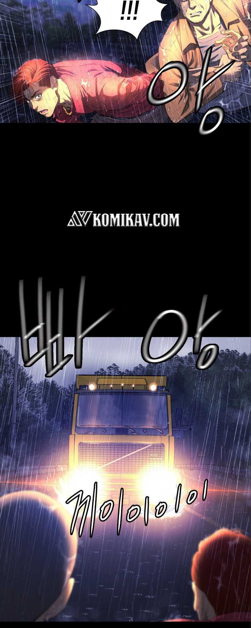 Second life of a Gangster Chapter 29 Gambar 26