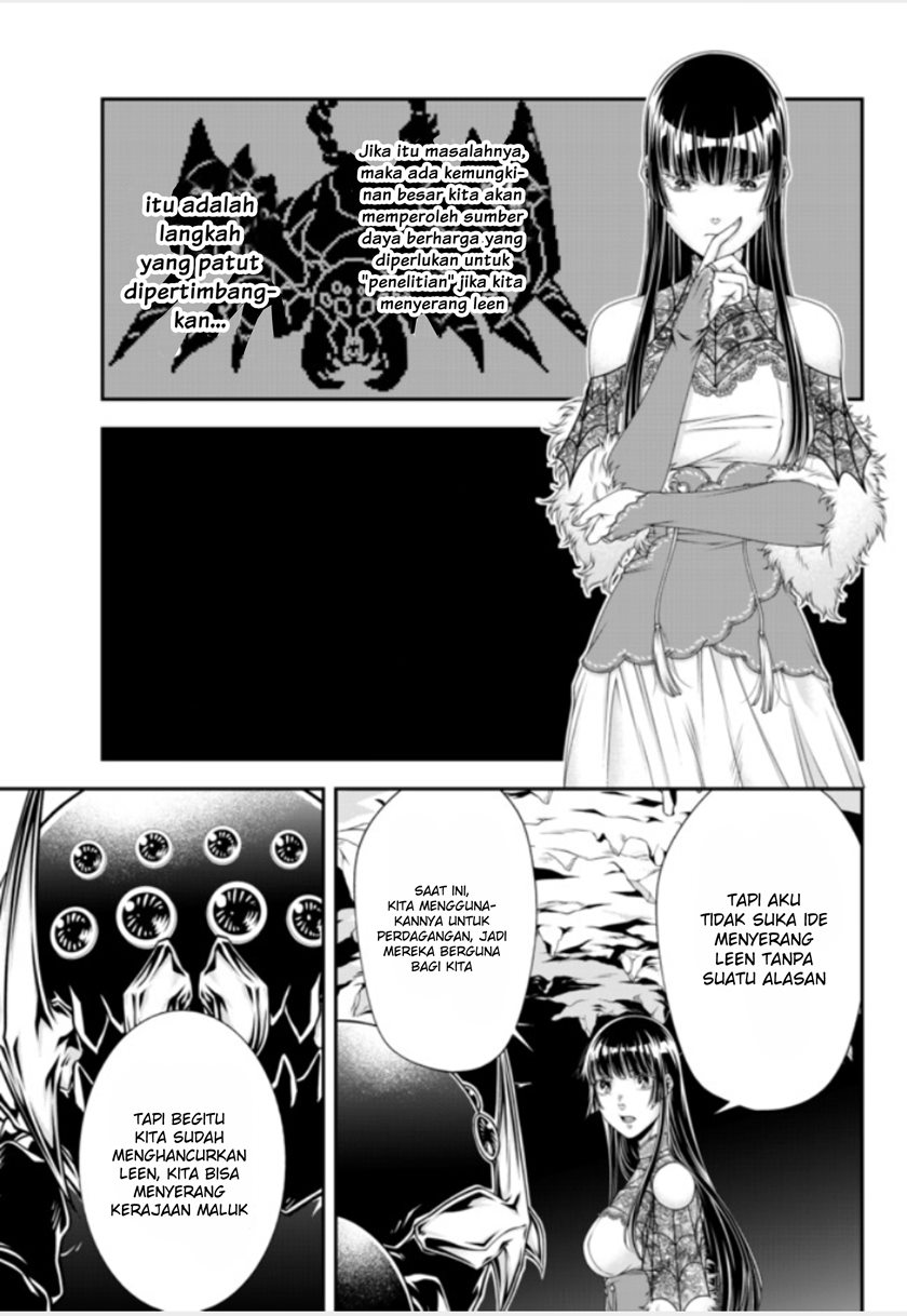 Joou Heika no Isekai Senryaku Chapter 11 Gambar 5