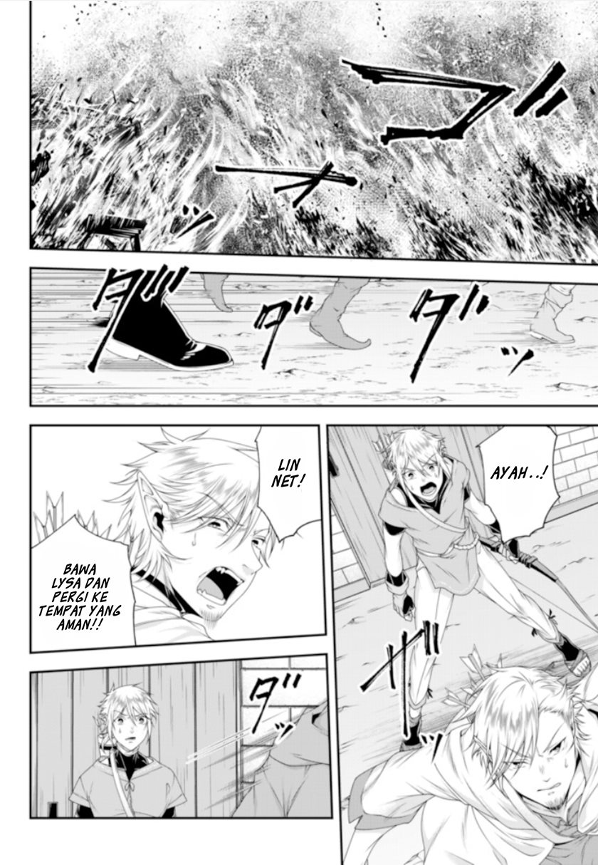 Joou Heika no Isekai Senryaku Chapter 11 Gambar 12