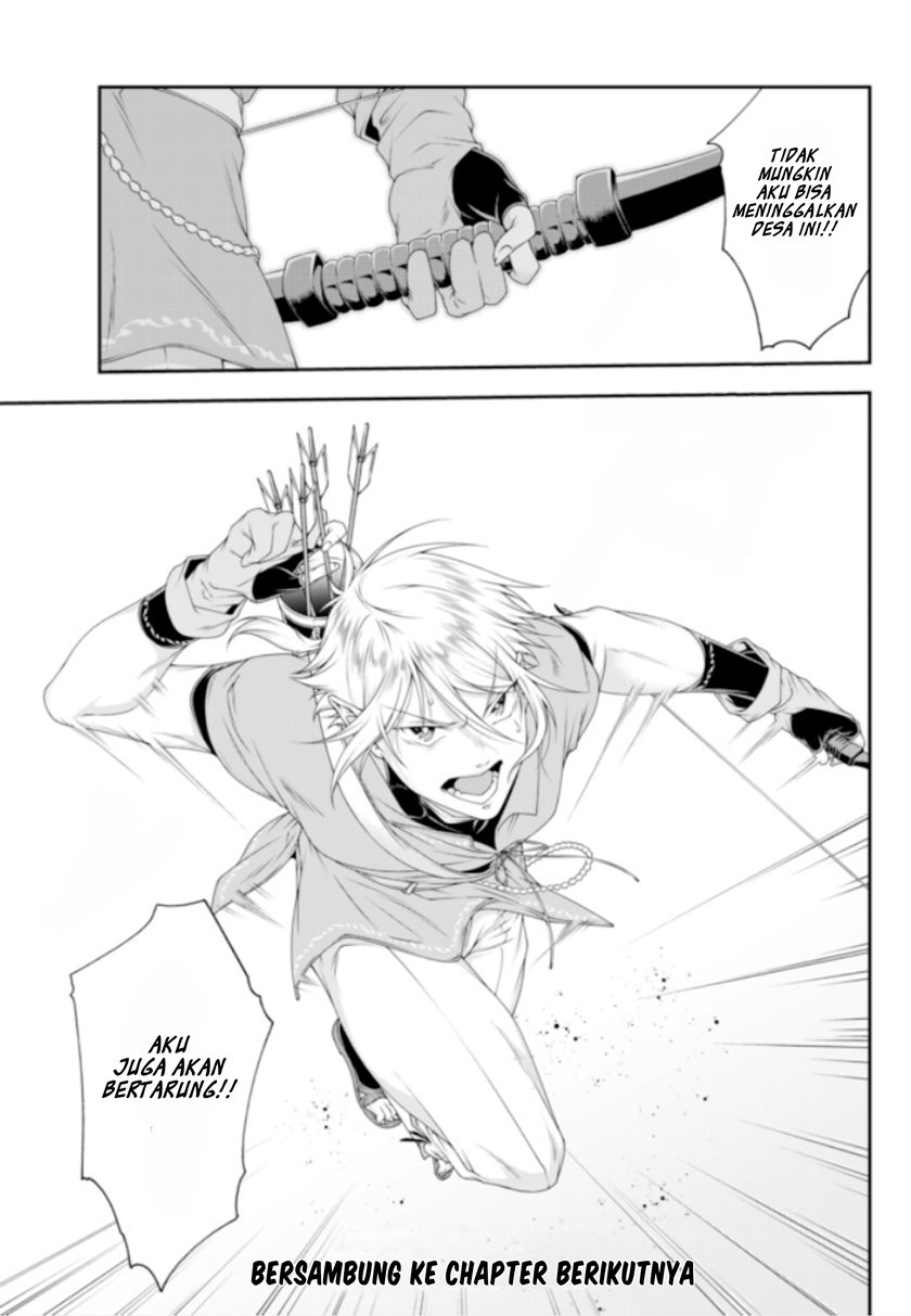 Joou Heika no Isekai Senryaku Chapter 11 Gambar 13