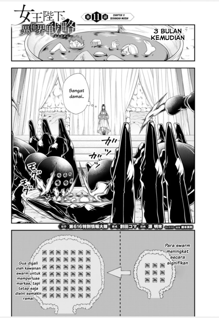 Manga Joou Heika no Isekai Senryaku Chapter 11 gambar nomor 2