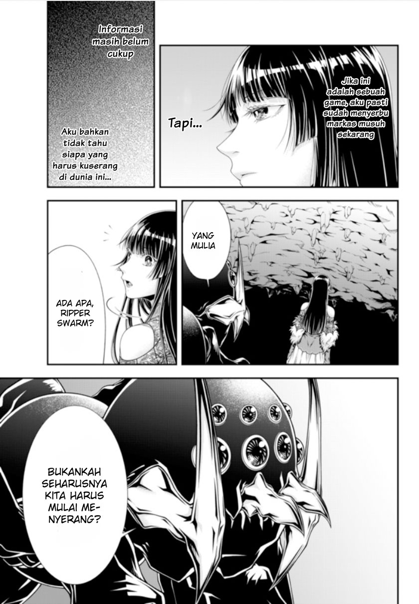 Joou Heika no Isekai Senryaku Chapter 11 Gambar 3