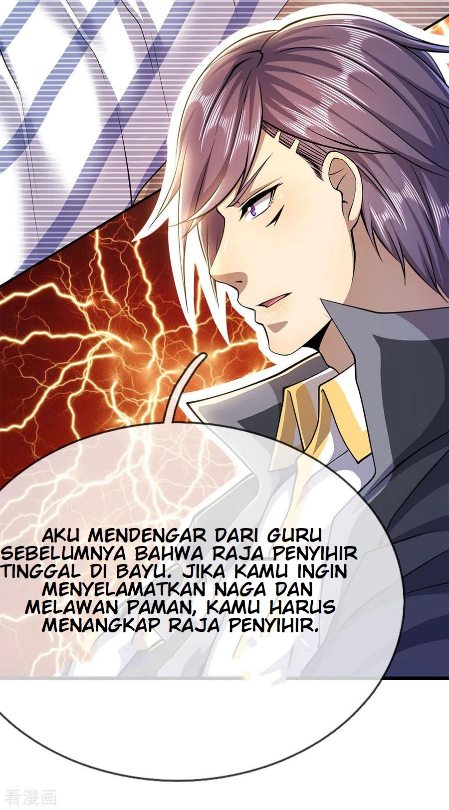 Medical Martial Arts Chapter 210 Gambar 7