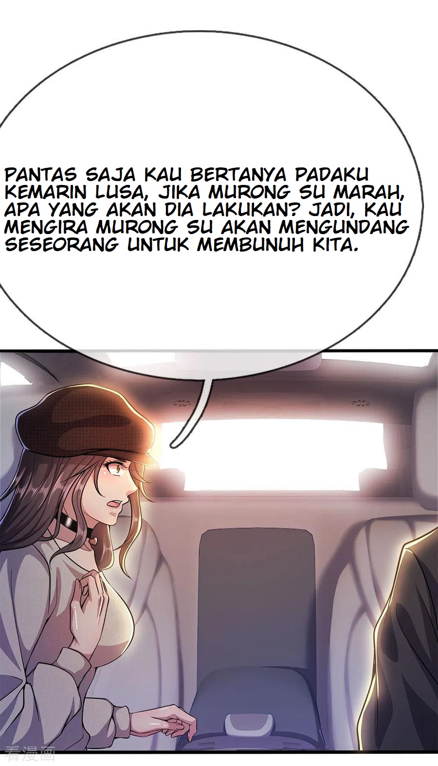 Medical Martial Arts Chapter 210 Gambar 8