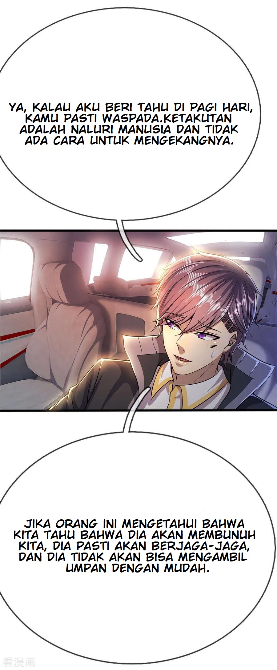 Medical Martial Arts Chapter 210 Gambar 9