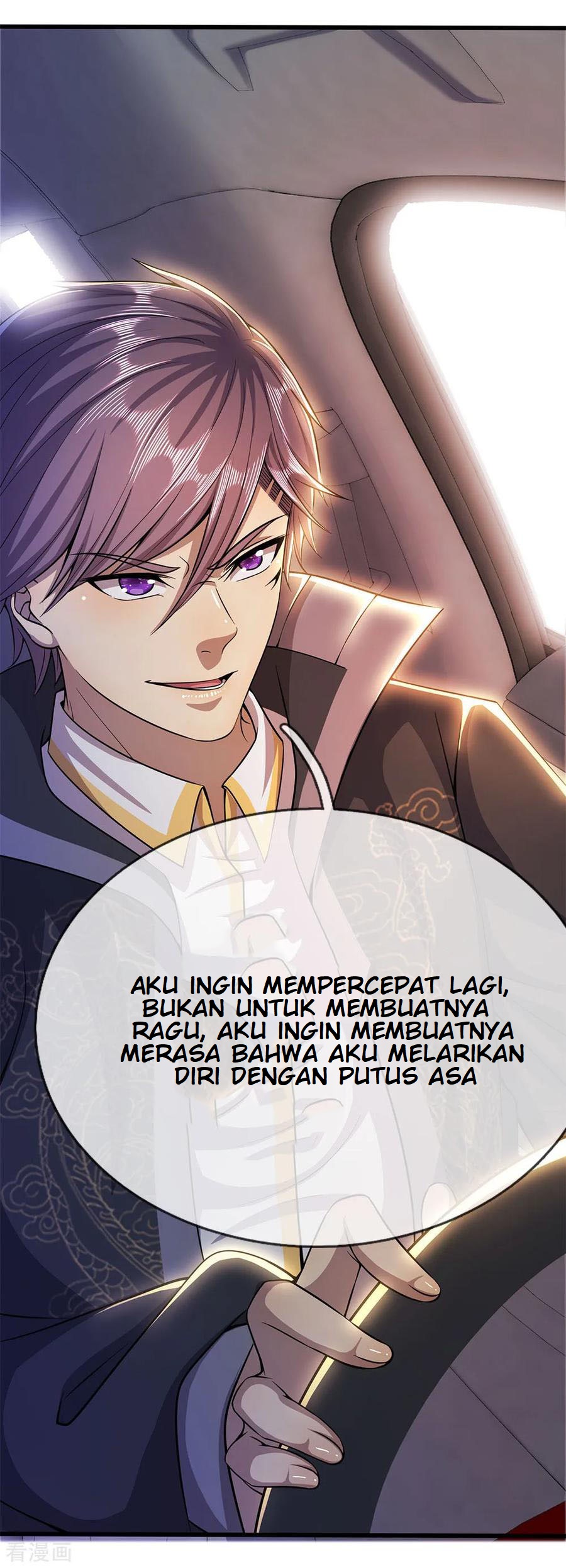 Medical Martial Arts Chapter 210 Gambar 12