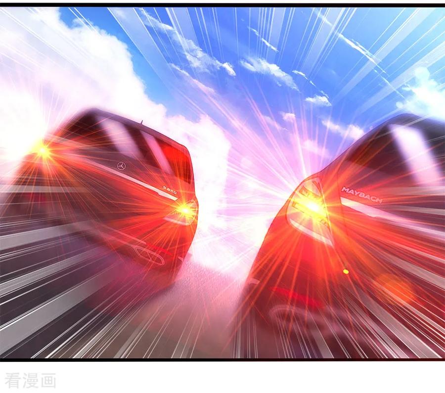 Medical Martial Arts Chapter 210 Gambar 16