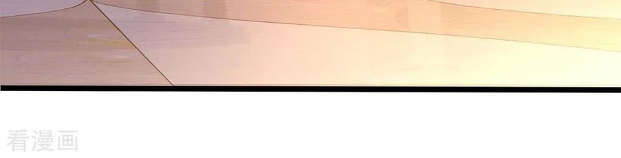 Medical Martial Arts Chapter 210 Gambar 20