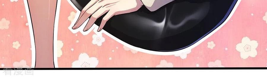 Medical Martial Arts Chapter 210 Gambar 25