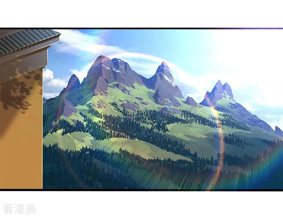 Medical Martial Arts Chapter 210 Gambar 21