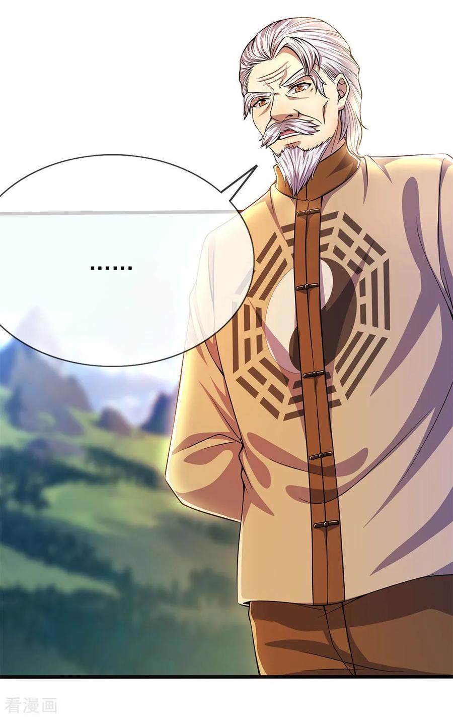 Medical Martial Arts Chapter 210 Gambar 22