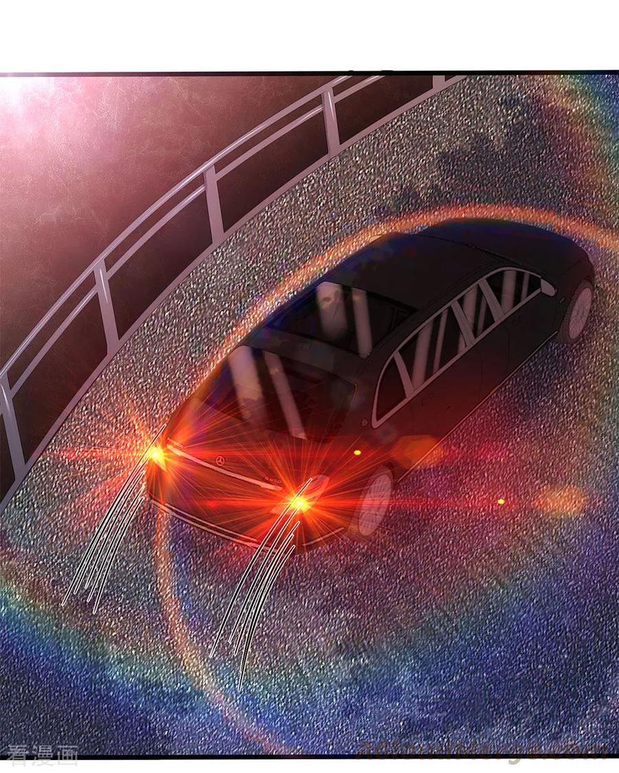 Medical Martial Arts Chapter 210 Gambar 23