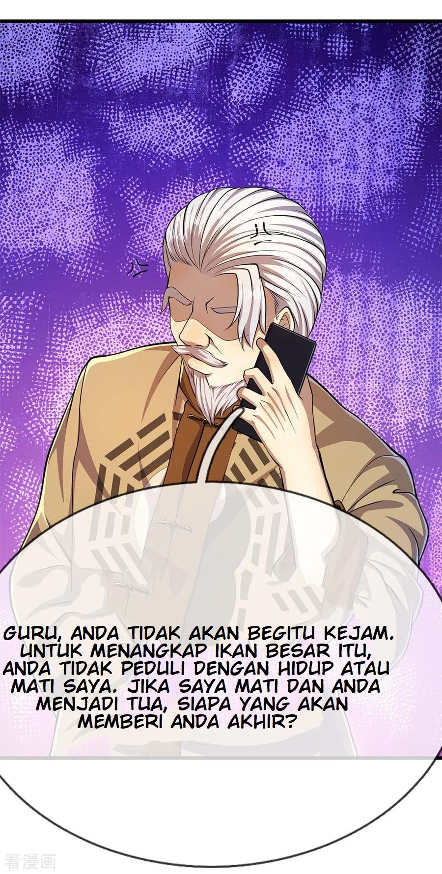 Medical Martial Arts Chapter 209 Gambar 17