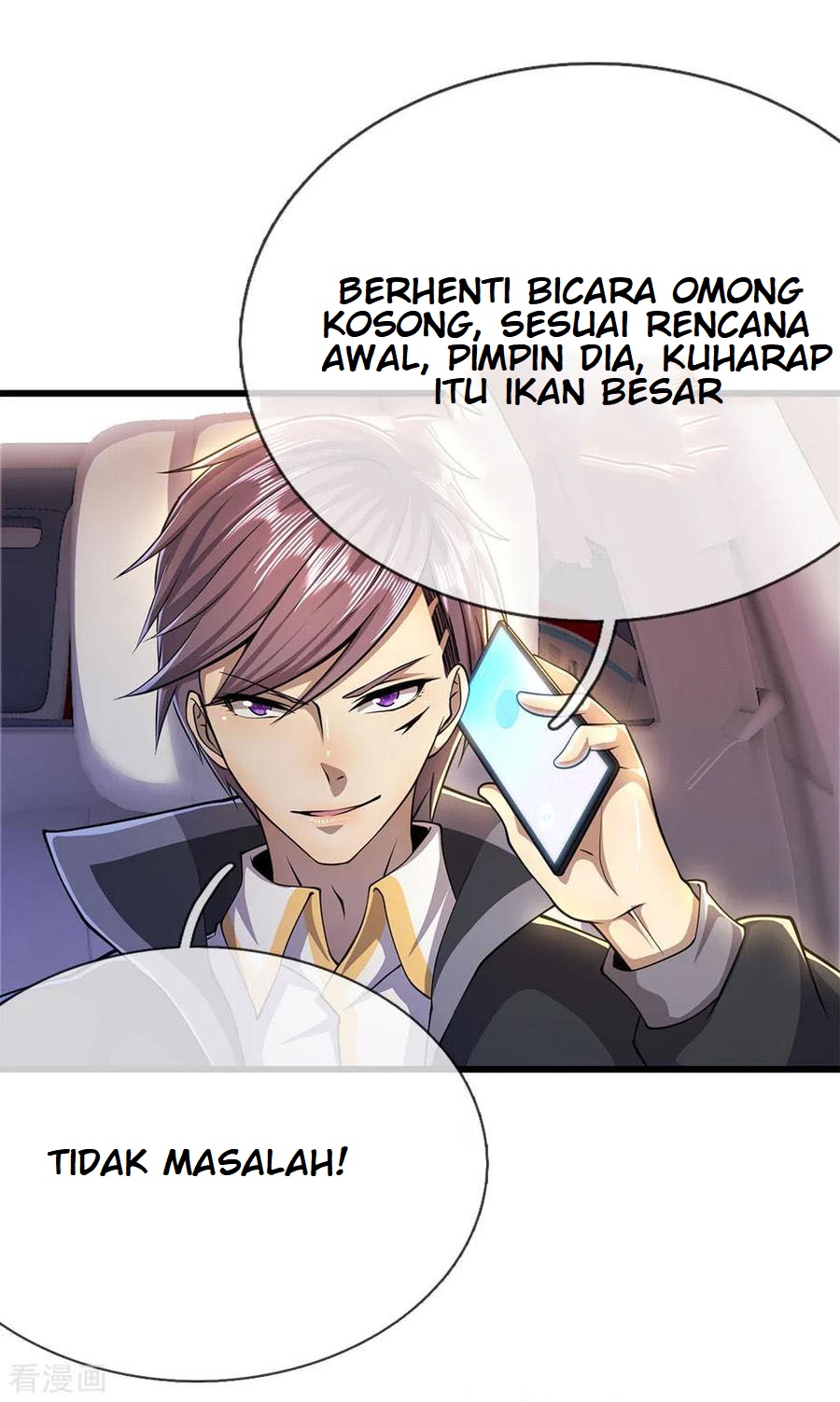 Medical Martial Arts Chapter 209 Gambar 19