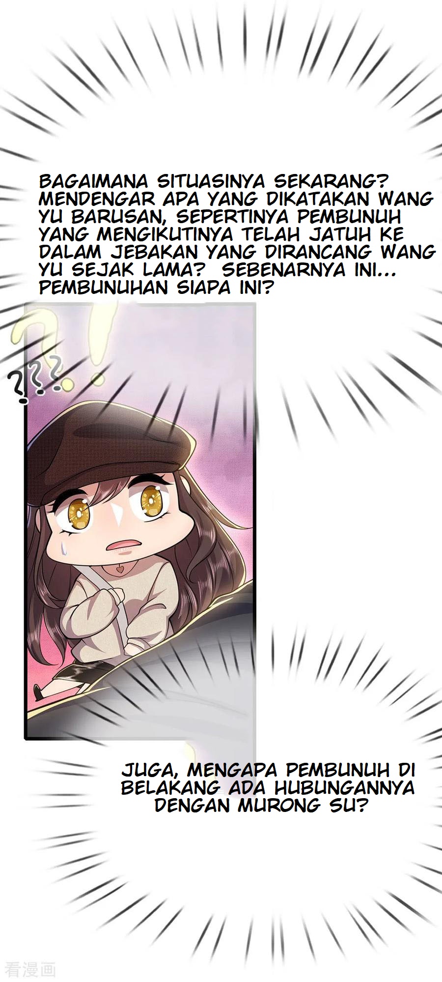 Medical Martial Arts Chapter 209 Gambar 20