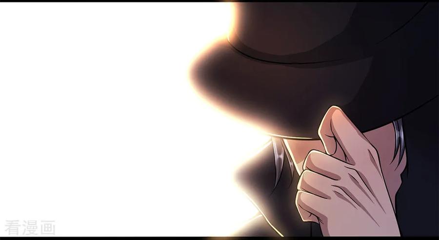 Medical Martial Arts Chapter 208 Gambar 8